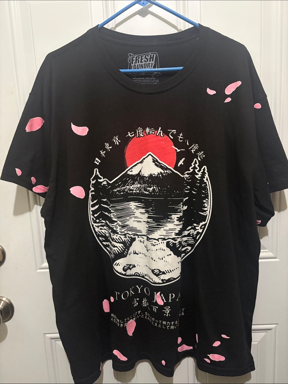 Tokyo Japan Graphic Tee with Red Sun by Fresh Laundry 2x